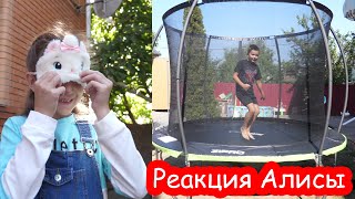 VLOG Мы поставили во дворе НОВЫЙ БАТУТ