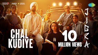 Chal Kudiye | Jigra | Diljit Dosanjh | Alia Bhatt | Manpreet Singh | Harmanjeet Singh | 11th Oct