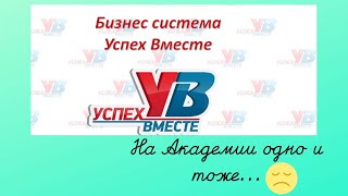 [ВОЗМОЖНОСТЬ ЗДОРОВЬЯ ,ДЕНЕГ,КАРЬЕРЫ] ТРЕНИНГИ ОНЛАЙН [Елена Маркевич]