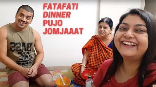 Durga puja 2020 R Fatafati recipe | vlog#108