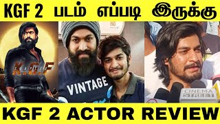 🔴LIVE: KGF 2 Movie Review | KGF 2 Public Review | Yash, Prashanth Neel, Srinidhi Shetty