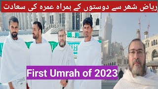 umrah Travel from Riyadh with Friends  #umrah #travelvlog #travel #taif #makkah #friends #ksa