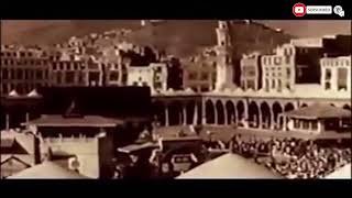 Makkah IN 1930 | مكة المكرمة من 90 سنة