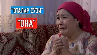 "Оталар сўзи": "Она" || "Otalar so'zi": "Ona"