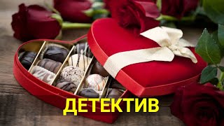 ШОКОЛАД И УБИЙСТВО (детектив) | ЛУЧШИЕ ФИЛЬМЫ