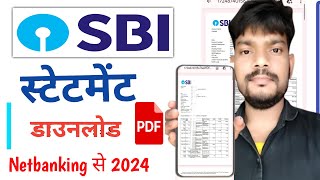 Sbi bank ka statement download kaise kare pdf me | how to download sbi statement on mobile