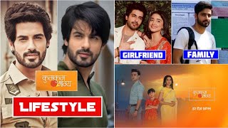 Abrar Qazi (Rajvansh) Kumkum Bhagya Lifestyle 2024, Biography, Age, Girlfriend, Family, Salary