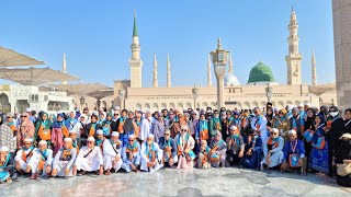 VIRAL UMRAH HAJJ 2024 PILGRIMAGE PILGRIM VISITING AND PRAYING IN MASJID NABAWI HOLY MOSQUE IN MEDINA