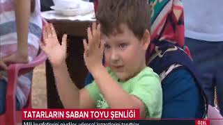 SABAN TOYU ŞENLİĞİ