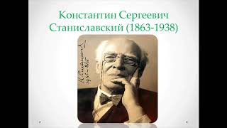 ОДНКНР. Урок 2. Величие многонациональной российской культуры.