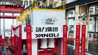 Yangli 3250ton transfer press with 7500x2600mm bolster size