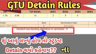 GTU detain Rules ! Live Example ! Student Grade History