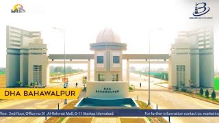 DHA Bahawalpur I Location I Residential Plots and Commercial Investment