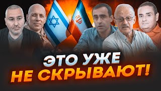 💥АСЛАНЯН, ПИОНТКОВСКИЙ, ШАРП, ЗИЛЬБЕР: известен ПЛАН Израиля по Ирану! Первый удар будет по…