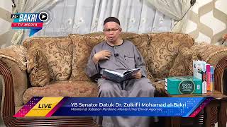 #BrigadeShare | [SIARAN ULANGAN] SIRI 5 | #NgajiDenganMenteri Kupasan buku Biografi Imam 4 Mazhab