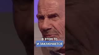 Религия - это утопия? Жак Фреско #религия #вера #утопия