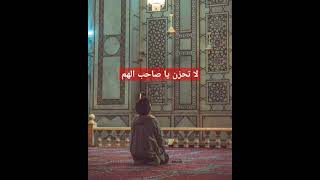 تلاوة خاشعة من الشيخ اليمني محمد الفقيه #اكسبلور #اليمن #quran #quranrecitation