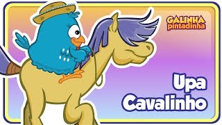 UPA CAVALINHO - Galinha Pintadinha 4 - OFICIAL