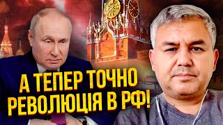 ☝️ГАЛЛЯМОВ: Пєсков ЗАТКНУВ РОТА ПУТІНУ. З Курська почнеться розвал Росії. Диктатор уже все зрозумів