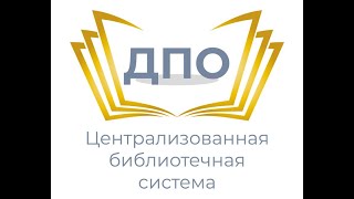 Воркшоп О.А. Теняковой по курсу психологии личности (дополнение 2.5)