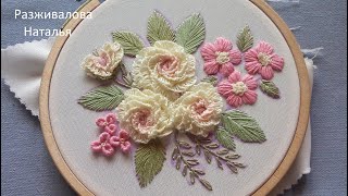 Пошаговый мастер-класс. Вышивка "Нежность". Часть 1. Step-by-step. Embroidery "Tenderness". Part 1.