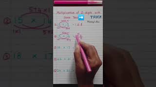 Easy Multiplication of 2-digits with same Tens..#shorts #trick