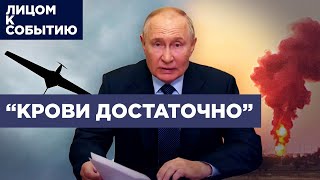 Путин готовит Курск к году войны