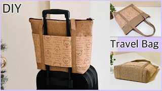 キャリーオントラベルバッグ作り方,How To Make Carry On Travel Bag, Multipocket,Easy Sewing Tutorials,Diy