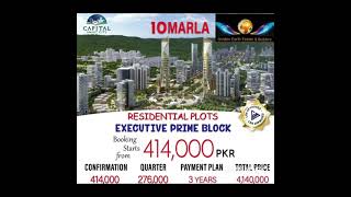 CAPITAL SMART CITY ISLAMABAD Residential EXECUTIVE PLOTS PRICE