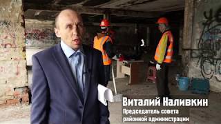 Виталий Наливкин открыл новую школу