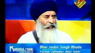 ZEE TV Discussion on 'Dera Sacha Sauda'