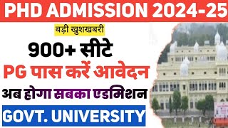 खुशखबरी| New PhD Application Form| यह मौका हाथ से न जाने देना l PhD Admission 2024| Govt. university