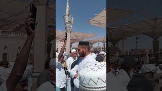 Ya Allah Semoga Yang Subscribe Channel Ini Bisa Segera Umrah Umroh Haji Ke Tanah Suci Makkah Madinah