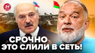 🤯ШЕЙТЕЛЬМАН: Лукашенко ЛЯПНУЛ лишнего, разоблачил ТАЙНОЕ соглашение! Столтенберг ПОРАЗИЛ заявлением