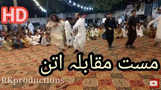 Alam Sharanwal attan | Ismail wedding program baldia