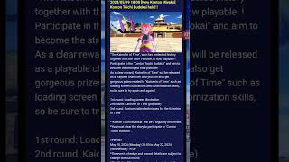 Supreme Kai Of Time Event information | Dragon Ball Xenoverse 2 5/19/24