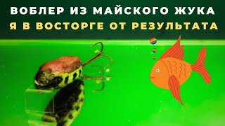 99 процентов рыбаков не знают этот метод