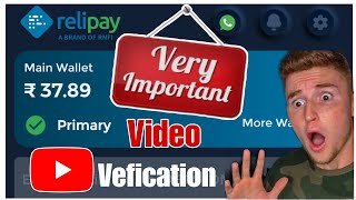 Relipay Very Important Video । Vefication।RNFI Vefication kaise kare । relipay new video। important