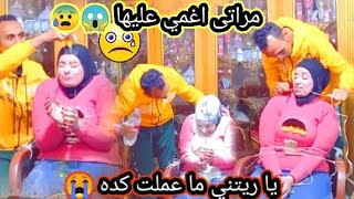 مقلب جوزى رابطني بالحبل في الكرسي انهيار شديد ولله كونت هموت بجد ده غباء 😭😰