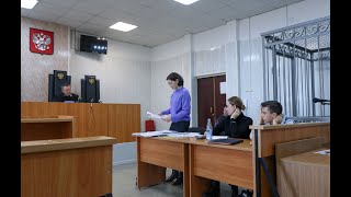 Заседание Серпуховского городского суда по делу о лишении семьи Александра Шестуна жилища