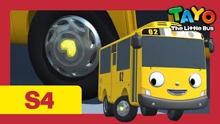 Tayo S4 EP17 l Give me courage l Tayo the Little Bus l Season 4 Episode 17