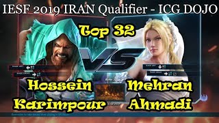 Hossein Karimpour vs Mehran Ahmadi - Iesf 2019 Iran Qualifier - Top 32