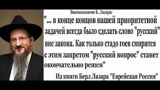 Кто уничтожает Россию? В память барда Александра Харчикова.