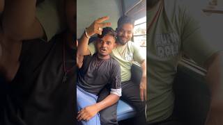 ट्रेन का मजेदार सफर | Delhi To Bihar part 5 #trainjourney #indianrailway #shorts