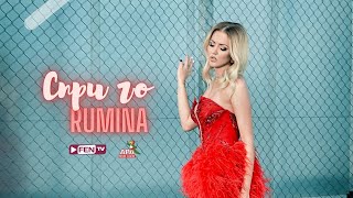 RUMINA - Spri go / РУМИНА - Спри го (Official Music Video)