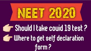 NEET 2020 exam declaration form filling important information | vijaya educational channel