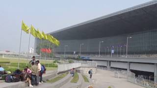 netaji subhash chandra bose airport garden view / entrance view