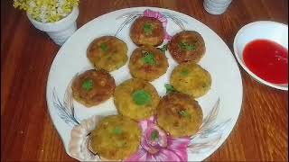 aloo k cutlets | crispy potato cutlets | aloo kabab recipe | how to make aloo cutlets