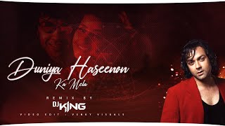 Duniya Haseeno Ka Mela (Remix) | Dj King | Udit Narayan | Gupt | Bobby Deol | Kajol | 2020