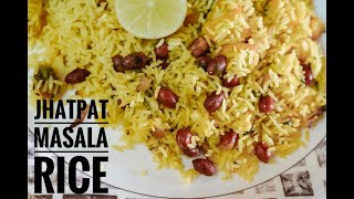 JHATPAT MASALA RICE